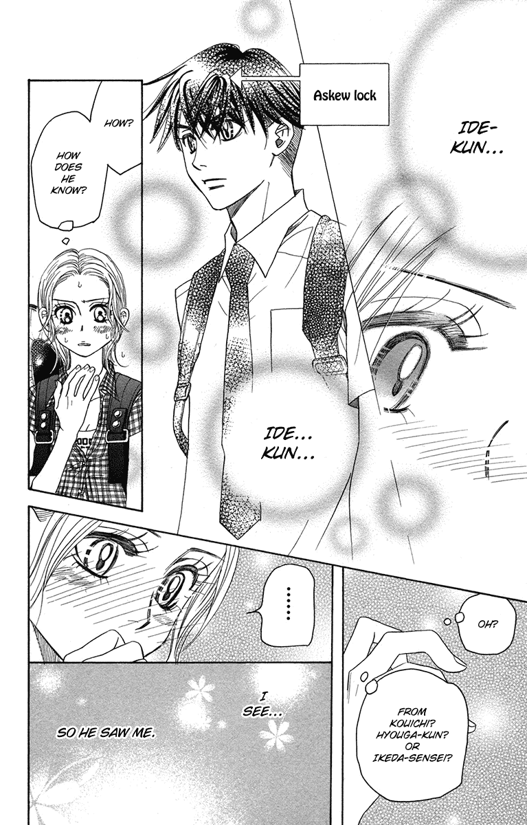 Shanimuni GO Chapter 153 page 16 - Chapter 153: The Most Important Person in the World