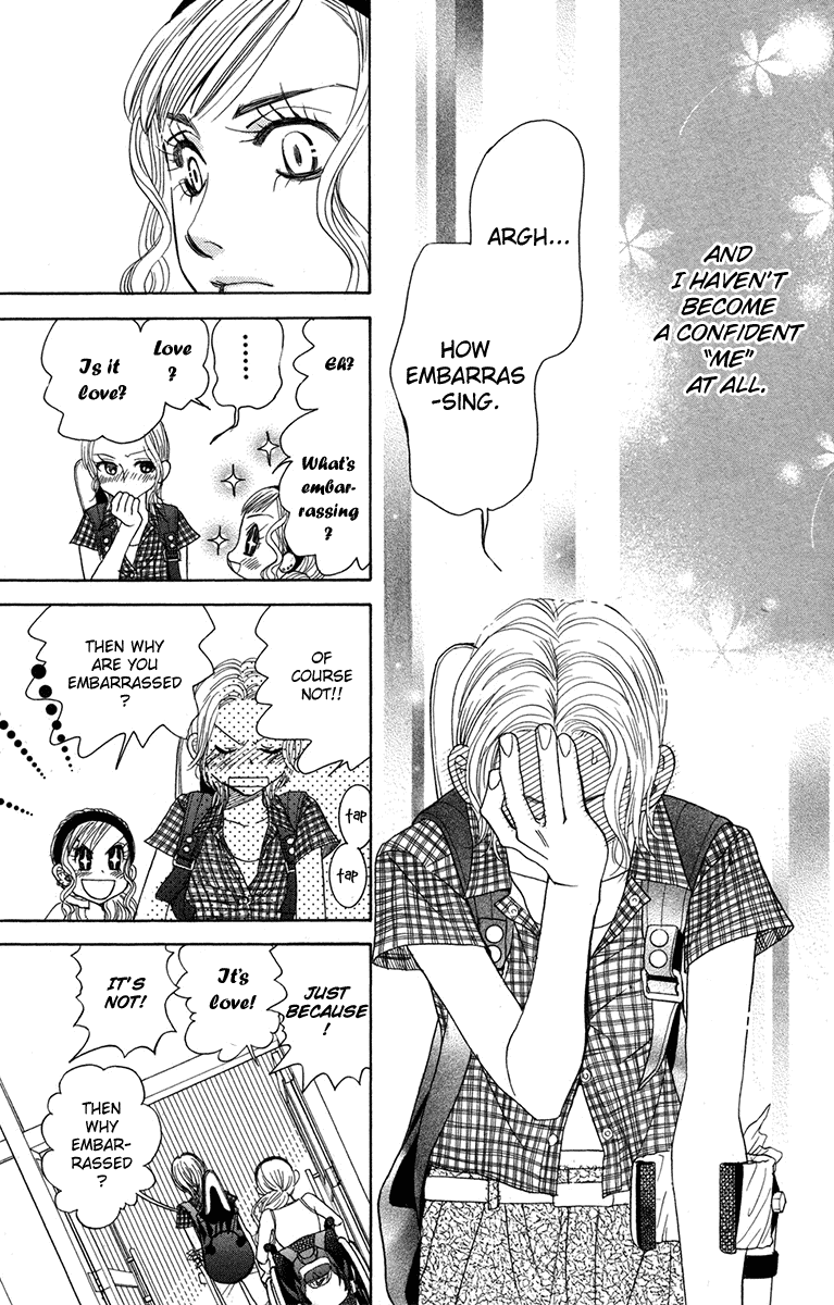 Shanimuni GO Chapter 153 page 17 - Chapter 153: The Most Important Person in the World