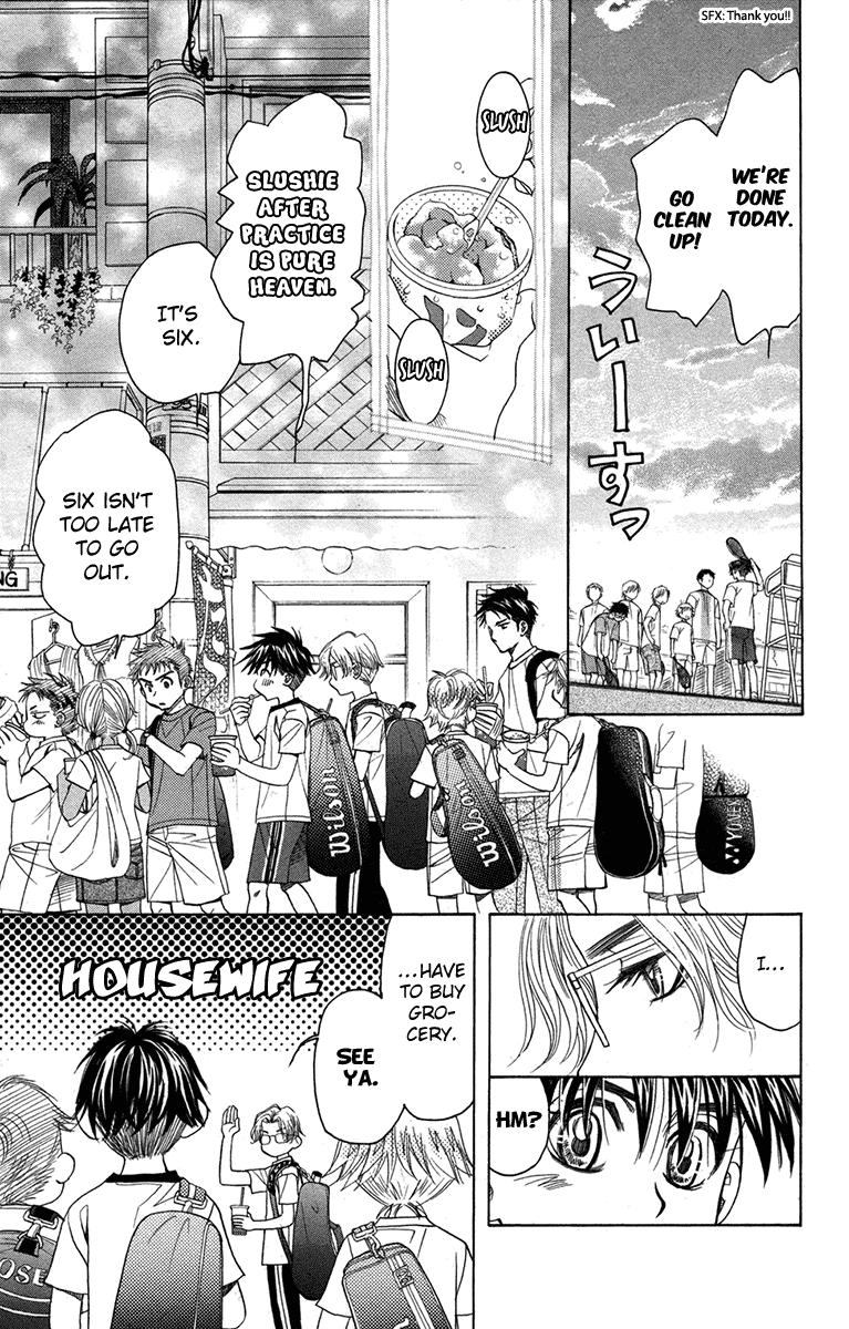 Shanimuni GO Chapter 153 page 19 - Chapter 153: The Most Important Person in the World