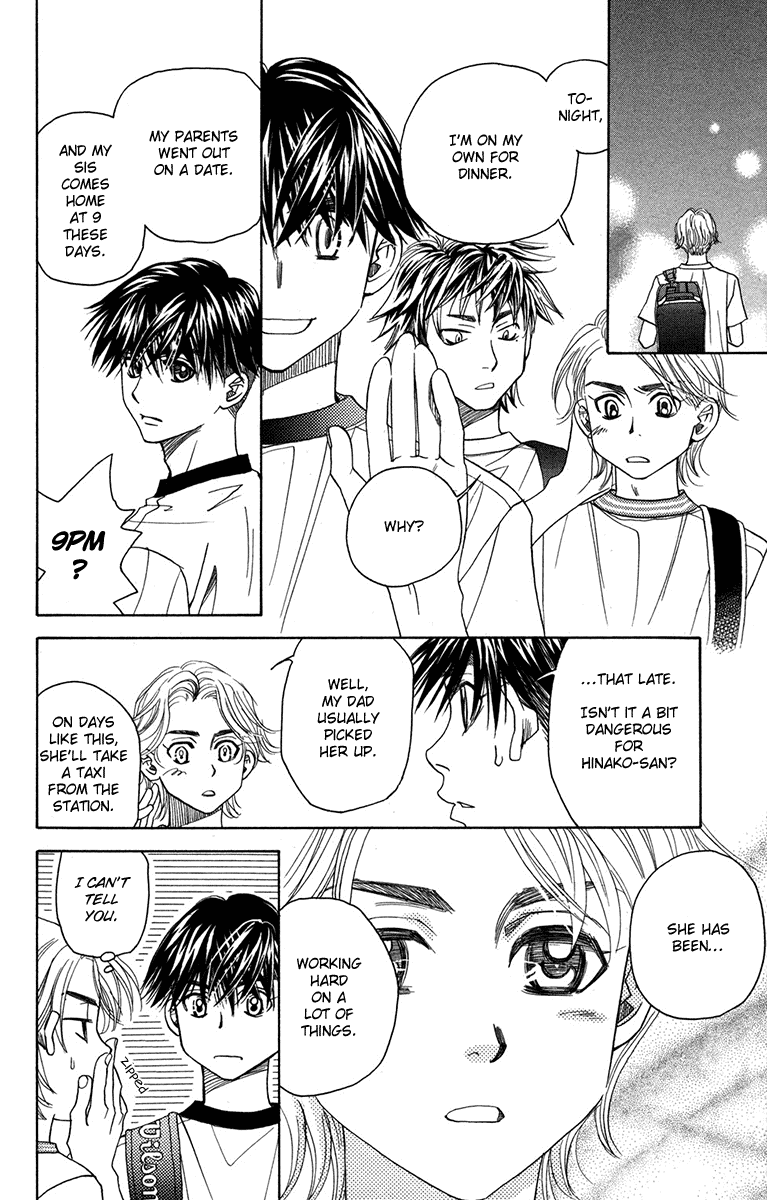 Shanimuni GO Chapter 153 page 20 - Chapter 153: The Most Important Person in the World