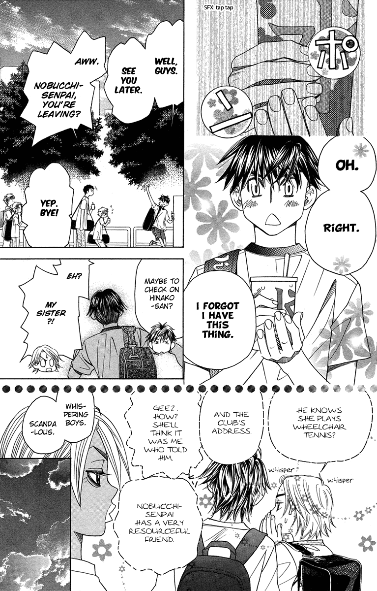 Shanimuni GO Chapter 153 page 21 - Chapter 153: The Most Important Person in the World
