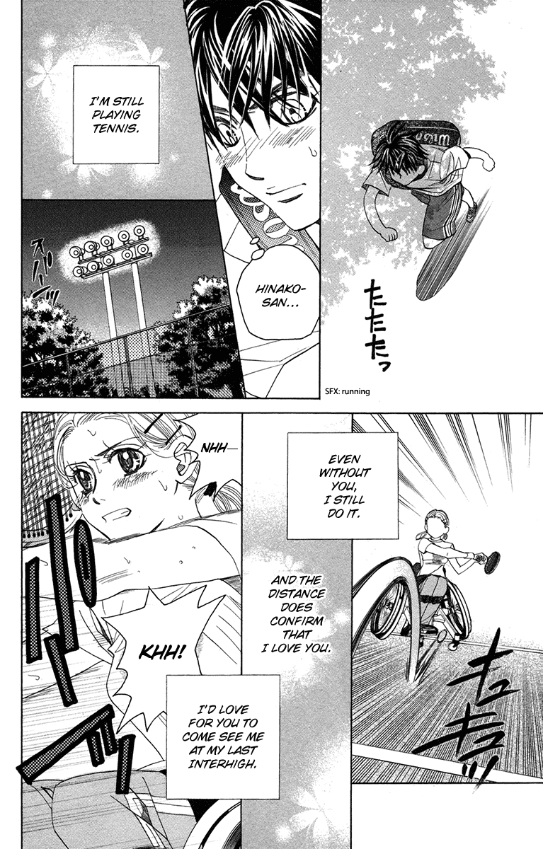 Shanimuni GO Chapter 153 page 22 - Chapter 153: The Most Important Person in the World