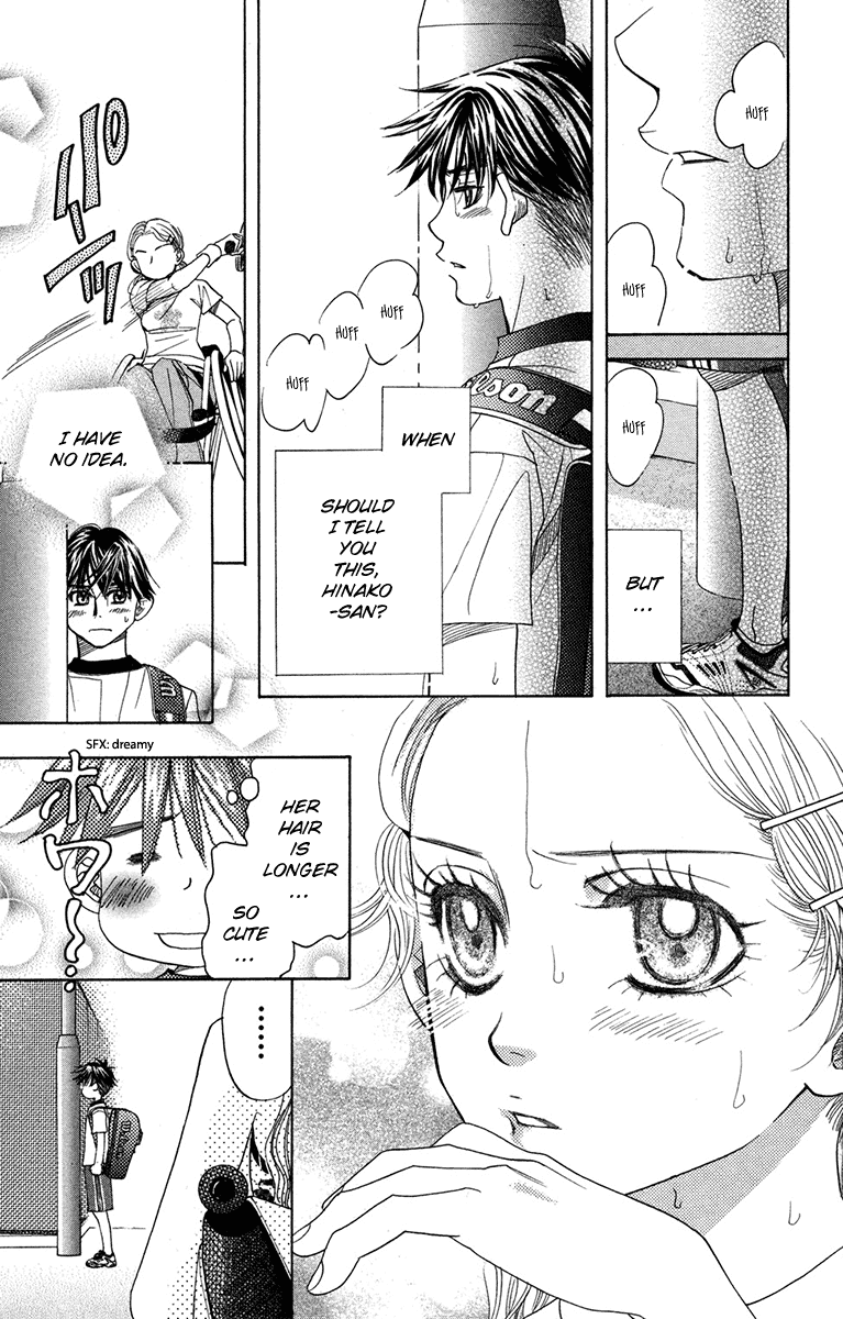 Shanimuni GO Chapter 153 page 23 - Chapter 153: The Most Important Person in the World