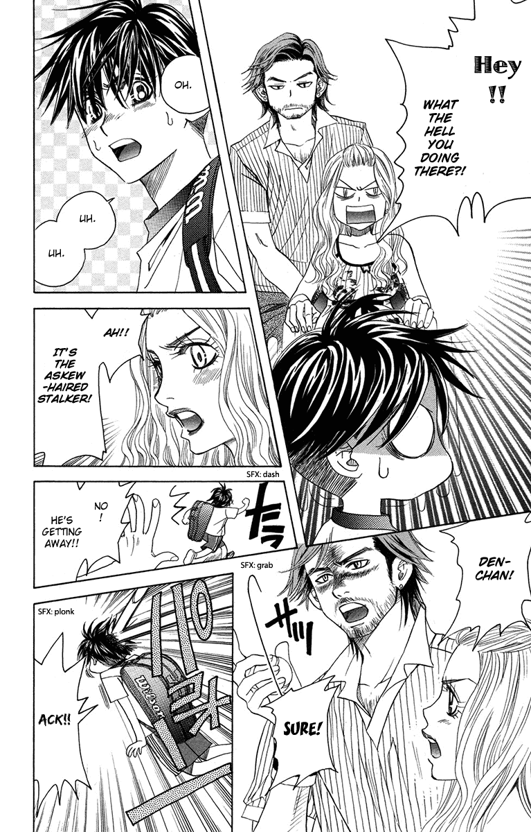 Shanimuni GO Chapter 153 page 24 - Chapter 153: The Most Important Person in the World