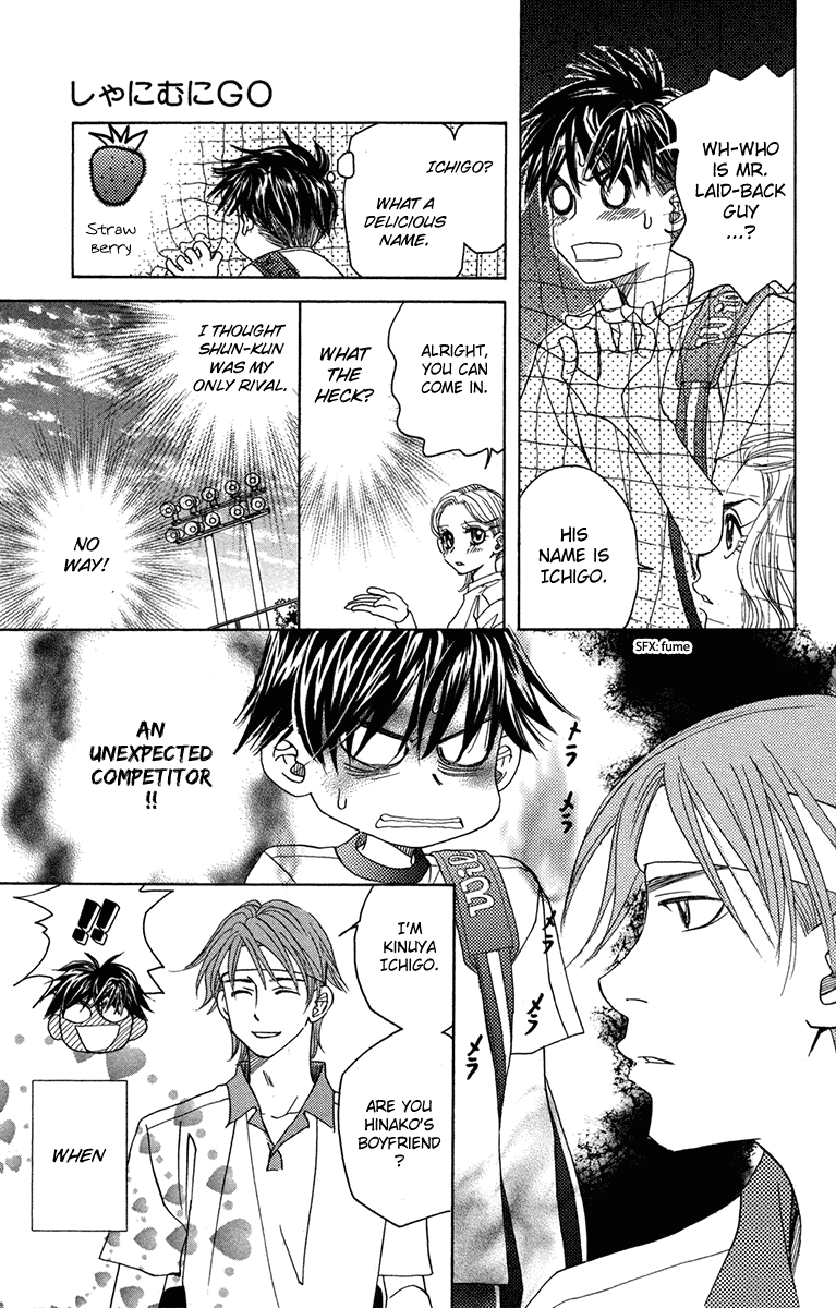 Shanimuni GO Chapter 153 page 27 - Chapter 153: The Most Important Person in the World