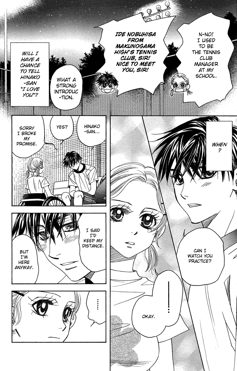 Shanimuni GO Chapter 153 page 28 - Chapter 153: The Most Important Person in the World