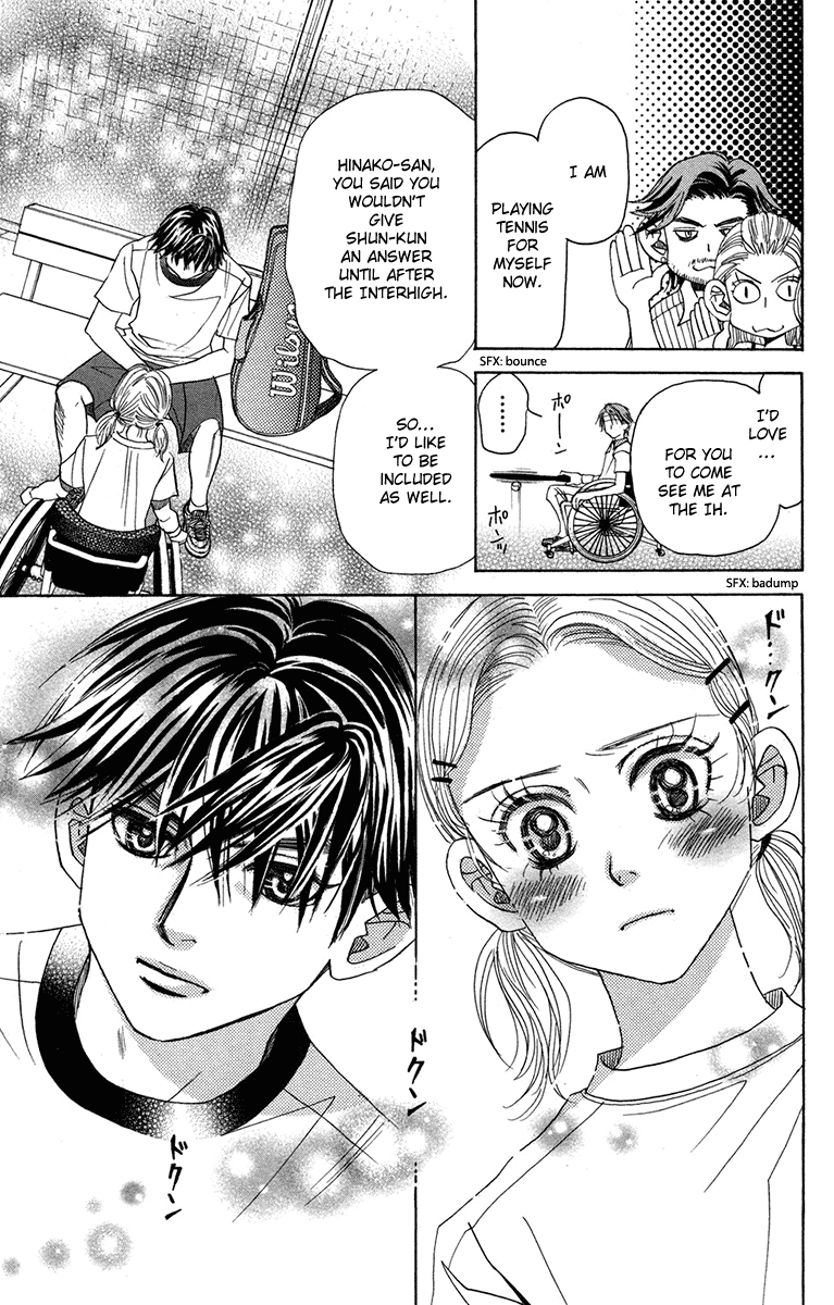 Shanimuni GO Chapter 153 page 29 - Chapter 153: The Most Important Person in the World
