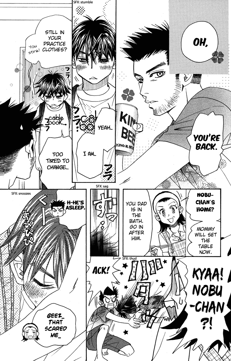 Shanimuni GO Chapter 153 page 5 - Chapter 153: The Most Important Person in the World