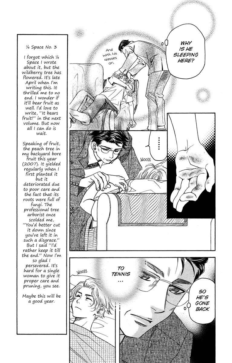 Shanimuni GO Chapter 153 page 7 - Chapter 153: The Most Important Person in the World