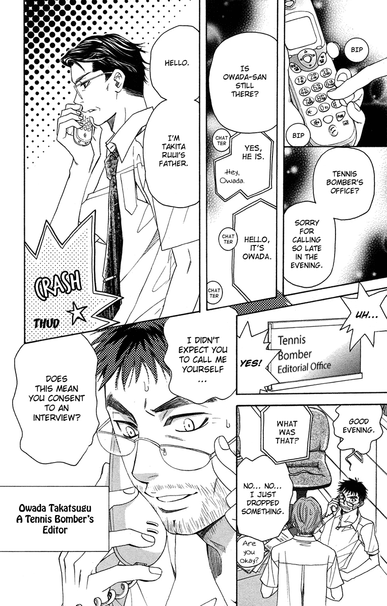 Shanimuni GO Chapter 153 page 8 - Chapter 153: The Most Important Person in the World