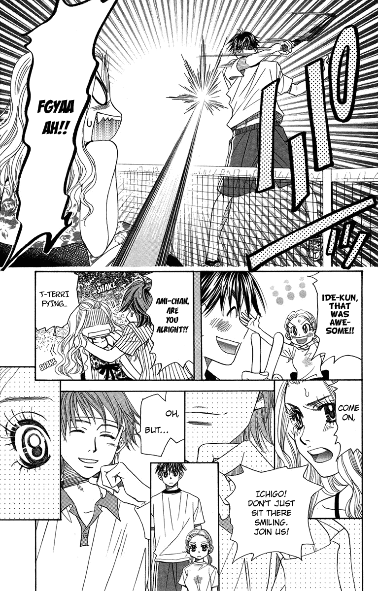 Shanimuni GO Chapter 154 page 13 - Chapter 154: What is "Love"?