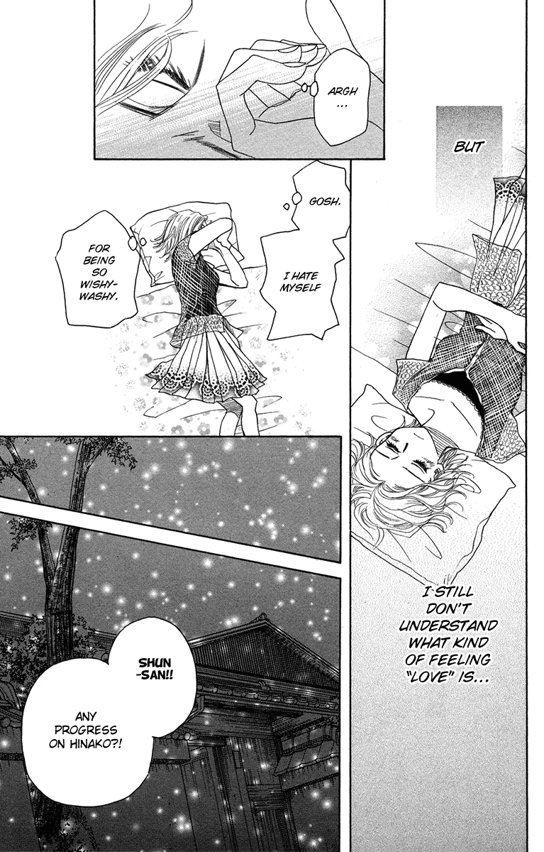 Shanimuni GO Chapter 154 page 17 - Chapter 154: What is "Love"?