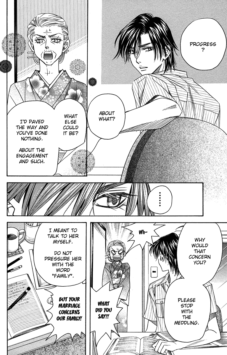 Shanimuni GO Chapter 154 page 18 - Chapter 154: What is "Love"?