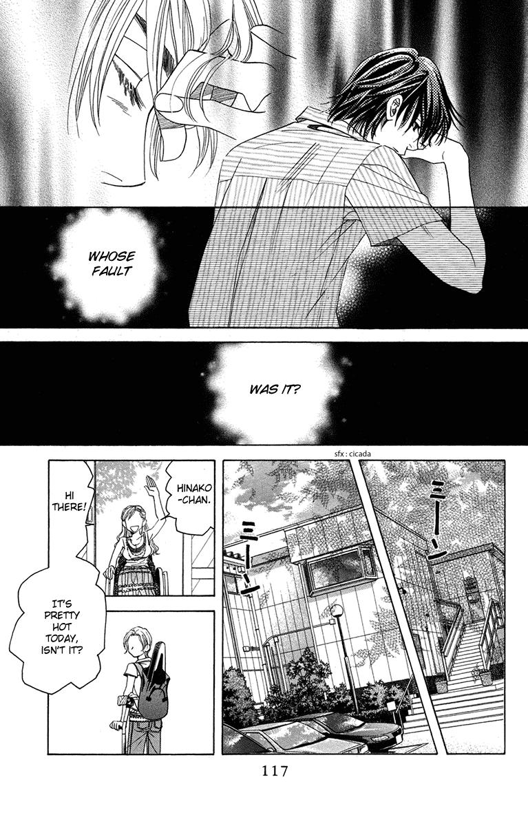 Shanimuni GO Chapter 154 page 21 - Chapter 154: What is "Love"?
