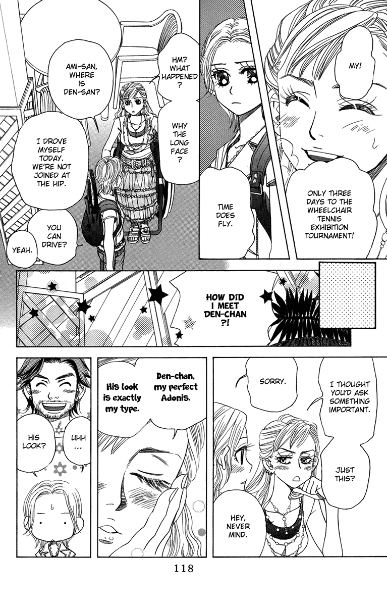 Shanimuni GO Chapter 154 page 22 - Chapter 154: What is "Love"?