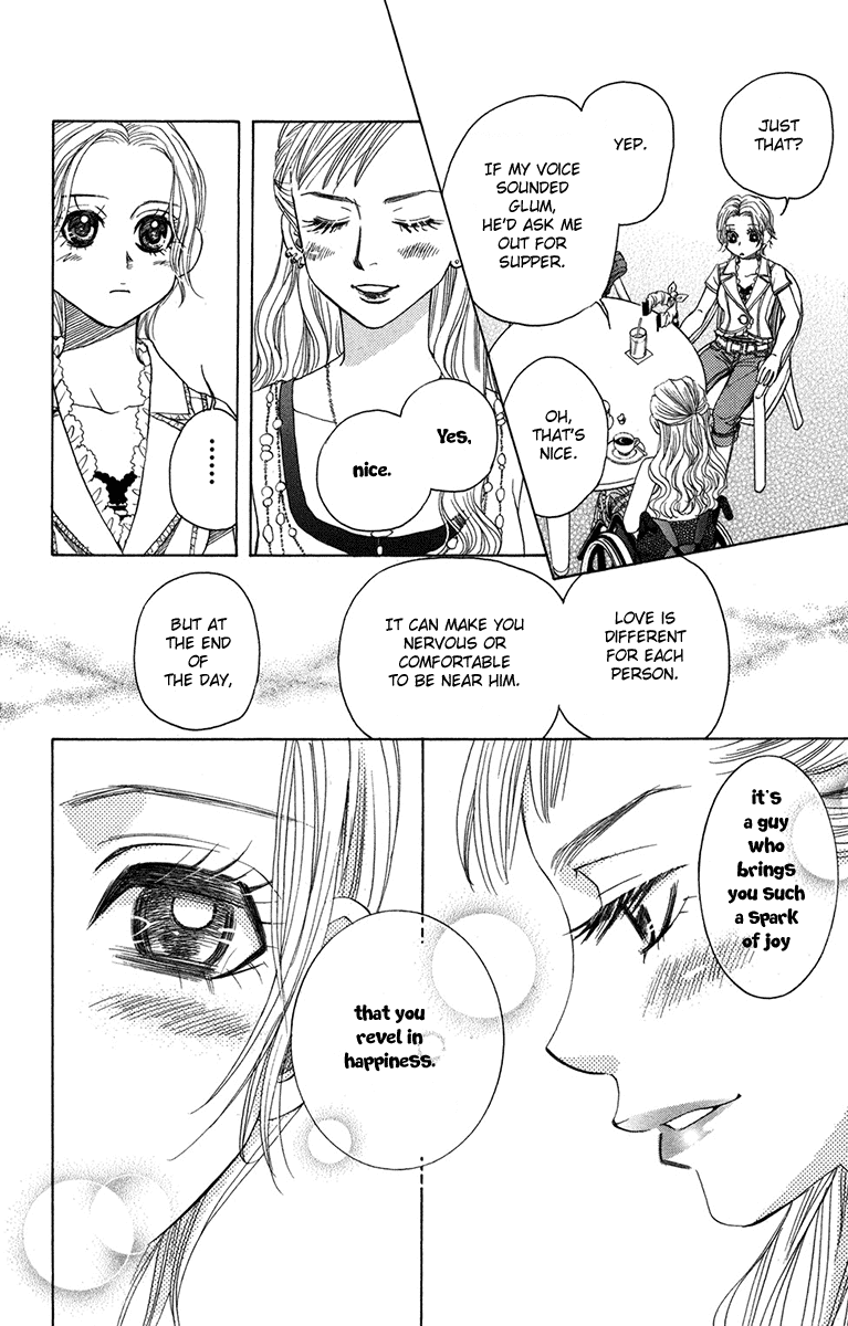 Shanimuni GO Chapter 154 page 24 - Chapter 154: What is "Love"?
