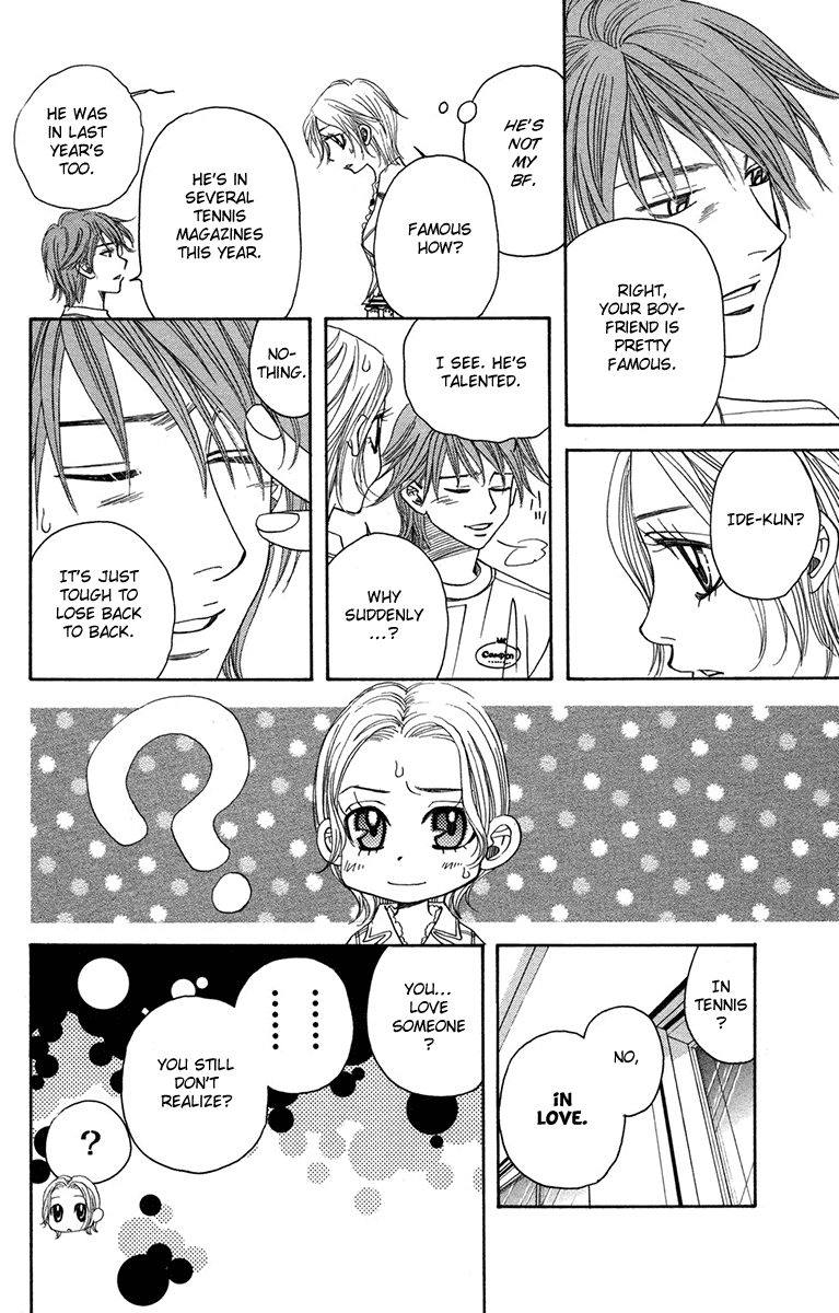 Shanimuni GO Chapter 154 page 26 - Chapter 154: What is "Love"?
