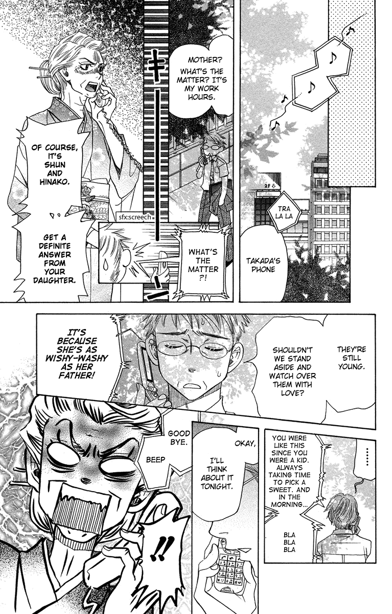 Shanimuni GO Chapter 154 page 29 - Chapter 154: What is "Love"?