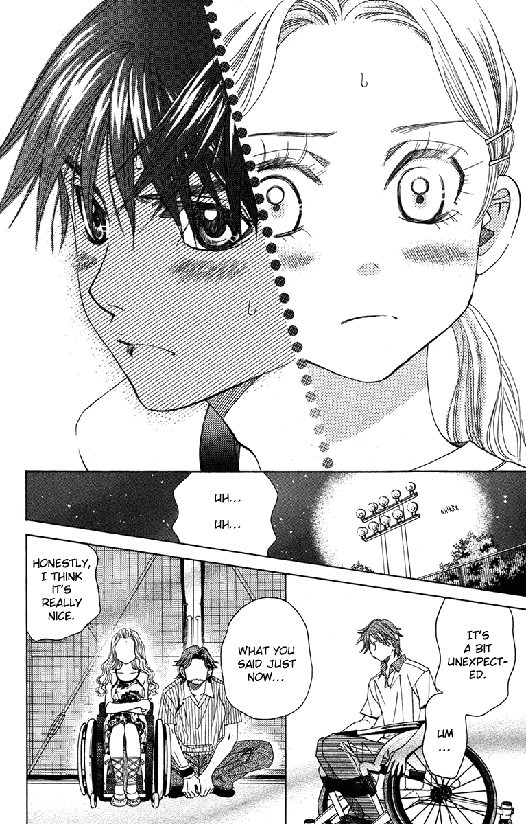 Shanimuni GO Chapter 154 page 4 - Chapter 154: What is "Love"?