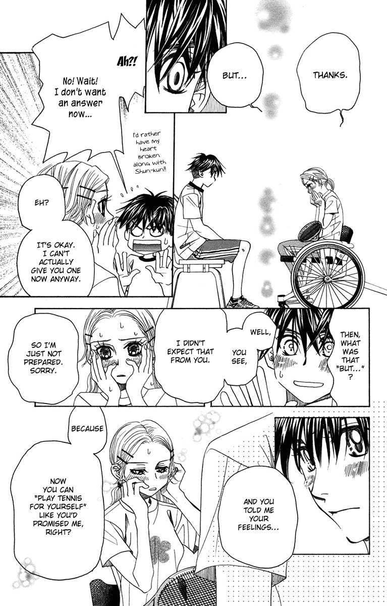 Shanimuni GO Chapter 154 page 5 - Chapter 154: What is "Love"?