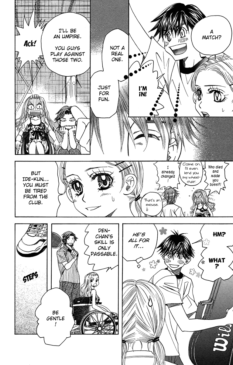 Shanimuni GO Chapter 154 page 8 - Chapter 154: What is "Love"?