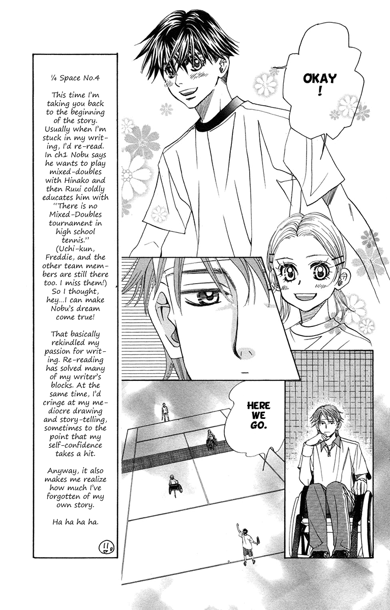 Shanimuni GO Chapter 154 page 9 - Chapter 154: What is "Love"?