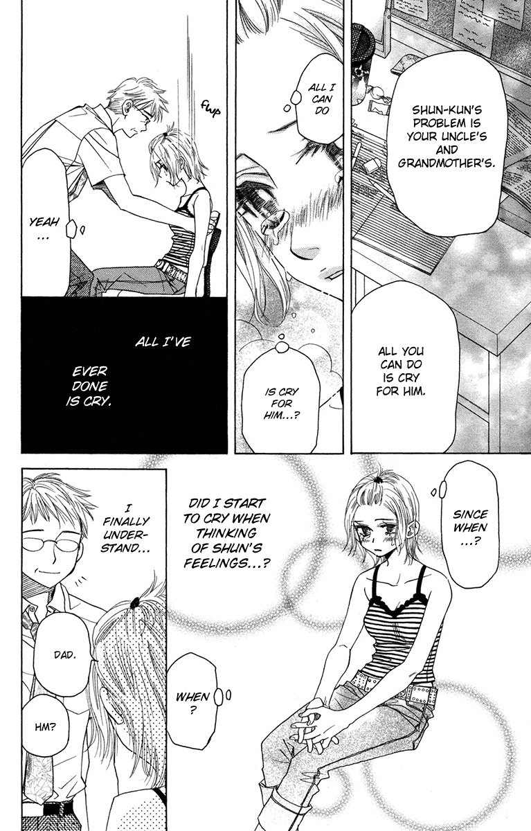 Shanimuni GO Chapter 155 page 10 - Chapter 155: Ties of Obligation