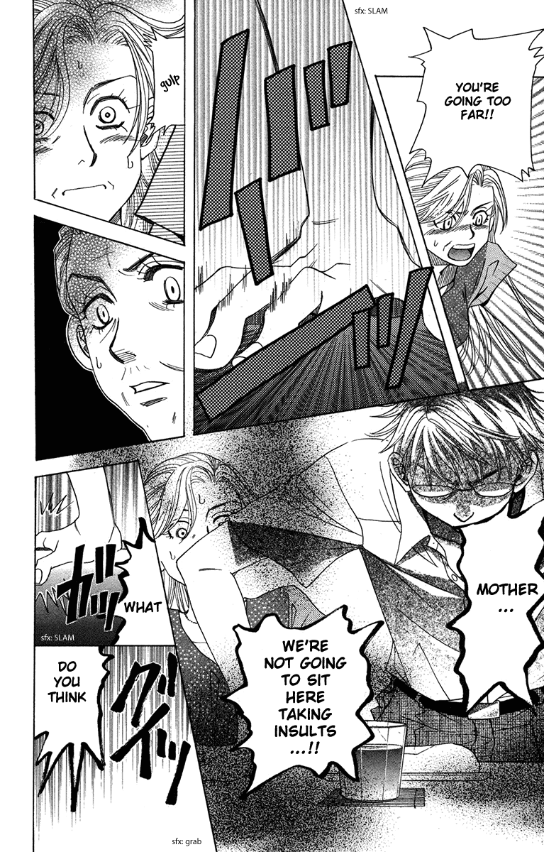 Shanimuni GO Chapter 155 page 24 - Chapter 155: Ties of Obligation