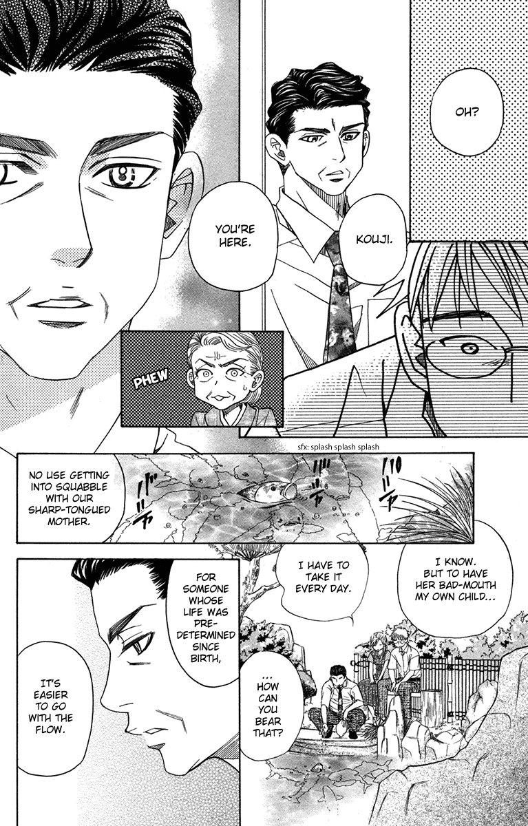 Shanimuni GO Chapter 155 page 26 - Chapter 155: Ties of Obligation