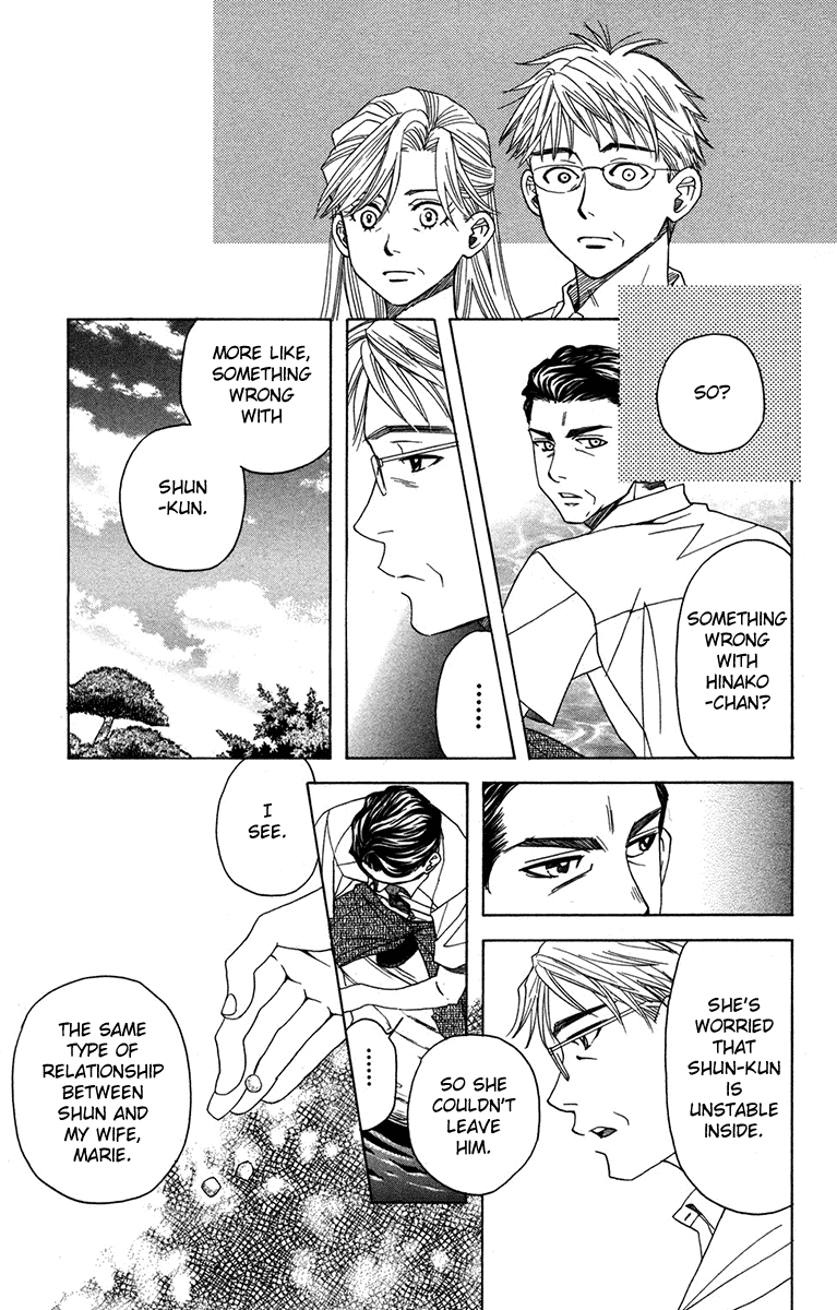 Shanimuni GO Chapter 155 page 27 - Chapter 155: Ties of Obligation
