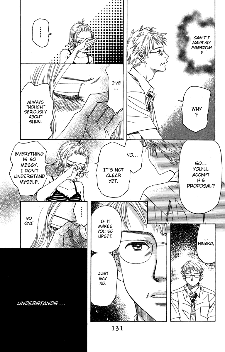 Shanimuni GO Chapter 155 page 3 - Chapter 155: Ties of Obligation