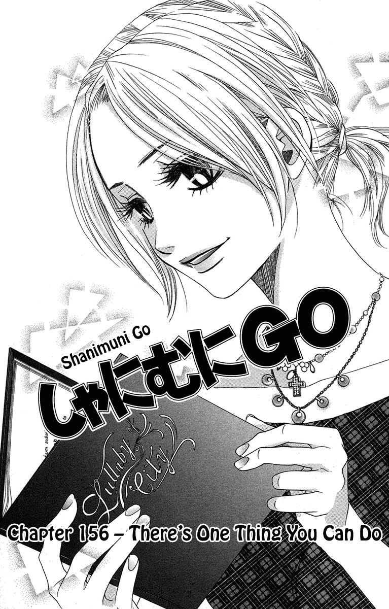 Shanimuni GO Chapter 156 page 1 - Chapter 156: There's One Thing You Can Do