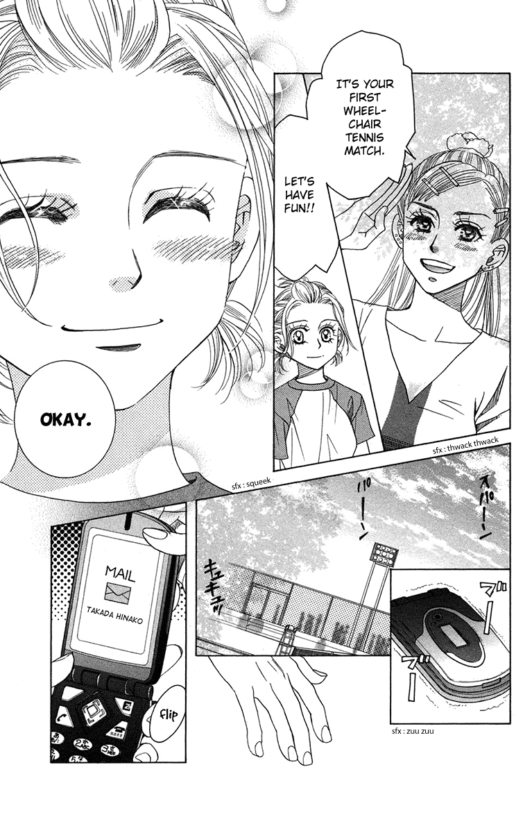 Shanimuni GO Chapter 156 page 11 - Chapter 156: There's One Thing You Can Do