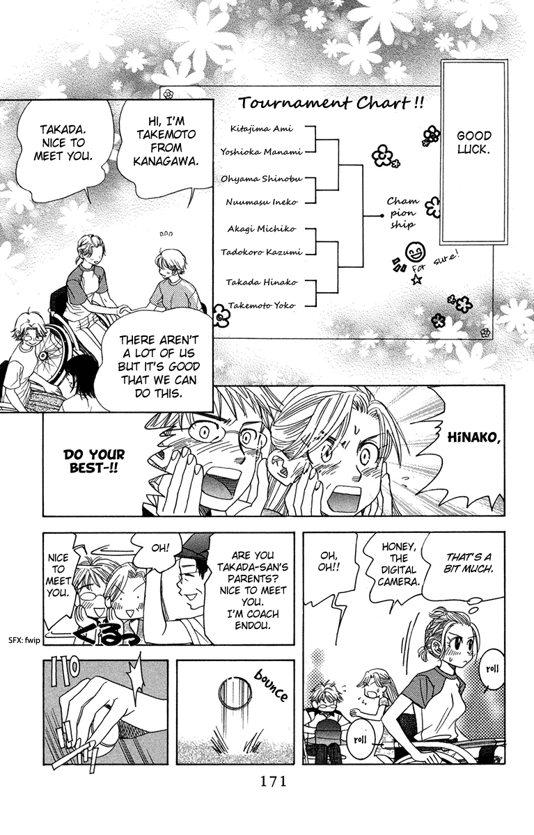 Shanimuni GO Chapter 156 page 13 - Chapter 156: There's One Thing You Can Do