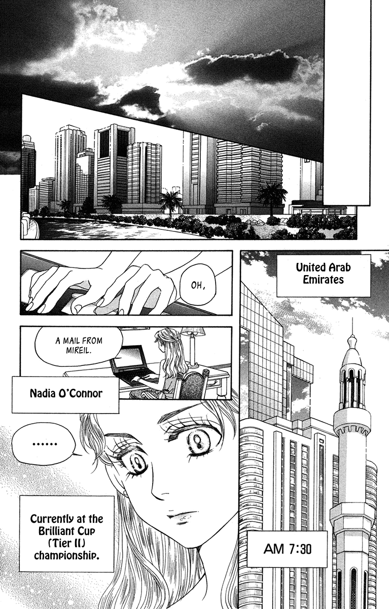 Shanimuni GO Chapter 156 page 18 - Chapter 156: There's One Thing You Can Do