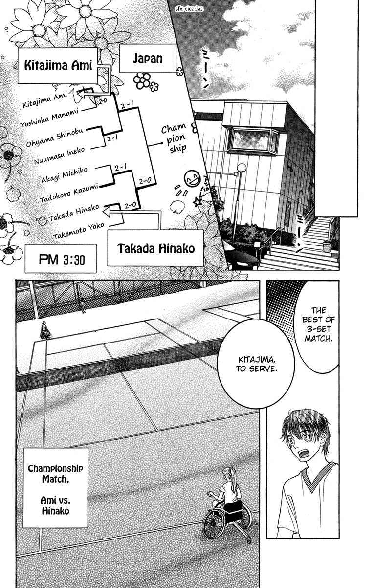 Shanimuni GO Chapter 156 page 24 - Chapter 156: There's One Thing You Can Do