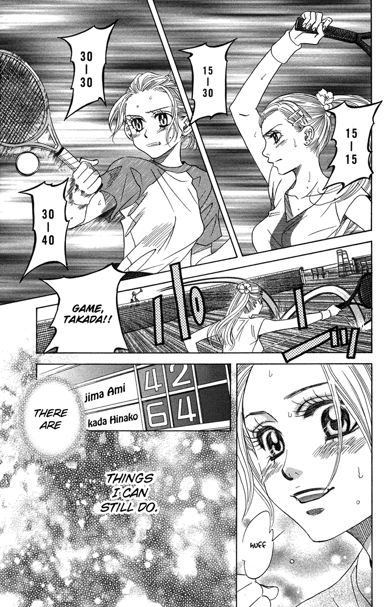 Shanimuni GO Chapter 156 page 27 - Chapter 156: There's One Thing You Can Do