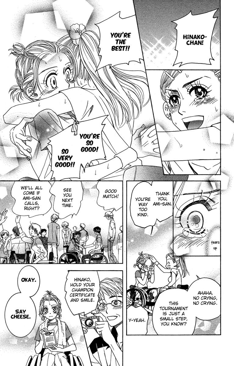 Shanimuni GO Chapter 156 page 29 - Chapter 156: There's One Thing You Can Do