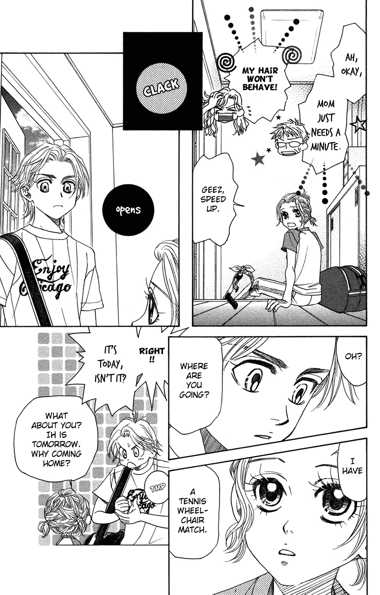 Shanimuni GO Chapter 156 page 3 - Chapter 156: There's One Thing You Can Do