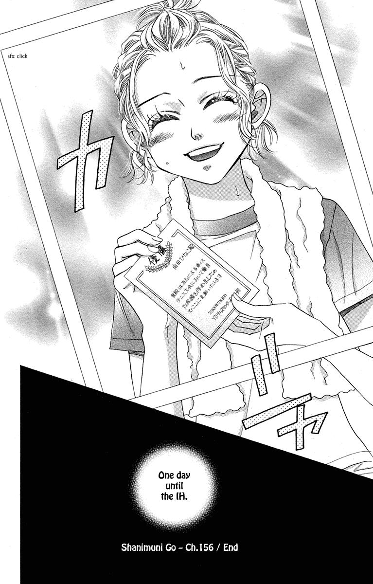 Shanimuni GO Chapter 156 page 30 - Chapter 156: There's One Thing You Can Do