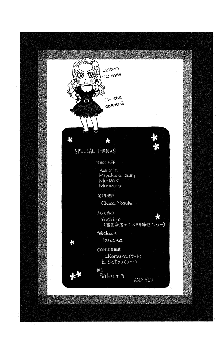 Shanimuni GO Chapter 156 page 31 - Chapter 156: There's One Thing You Can Do