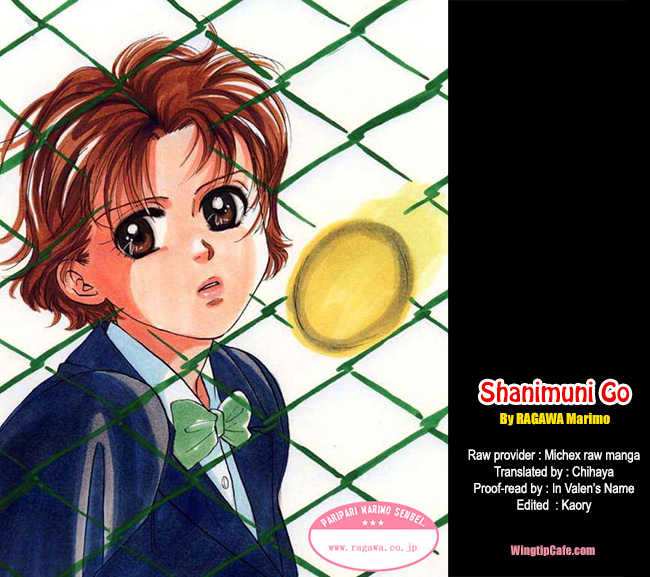 Shanimuni GO Chapter 156 page 33 - Chapter 156: There's One Thing You Can Do