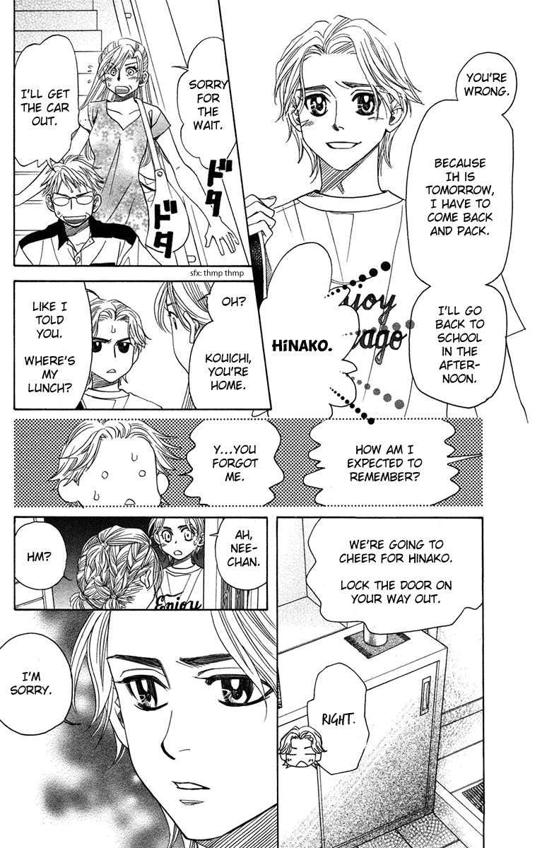 Shanimuni GO Chapter 156 page 4 - Chapter 156: There's One Thing You Can Do