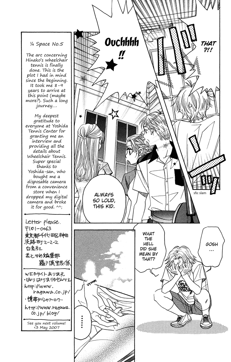 Shanimuni GO Chapter 156 page 7 - Chapter 156: There's One Thing You Can Do