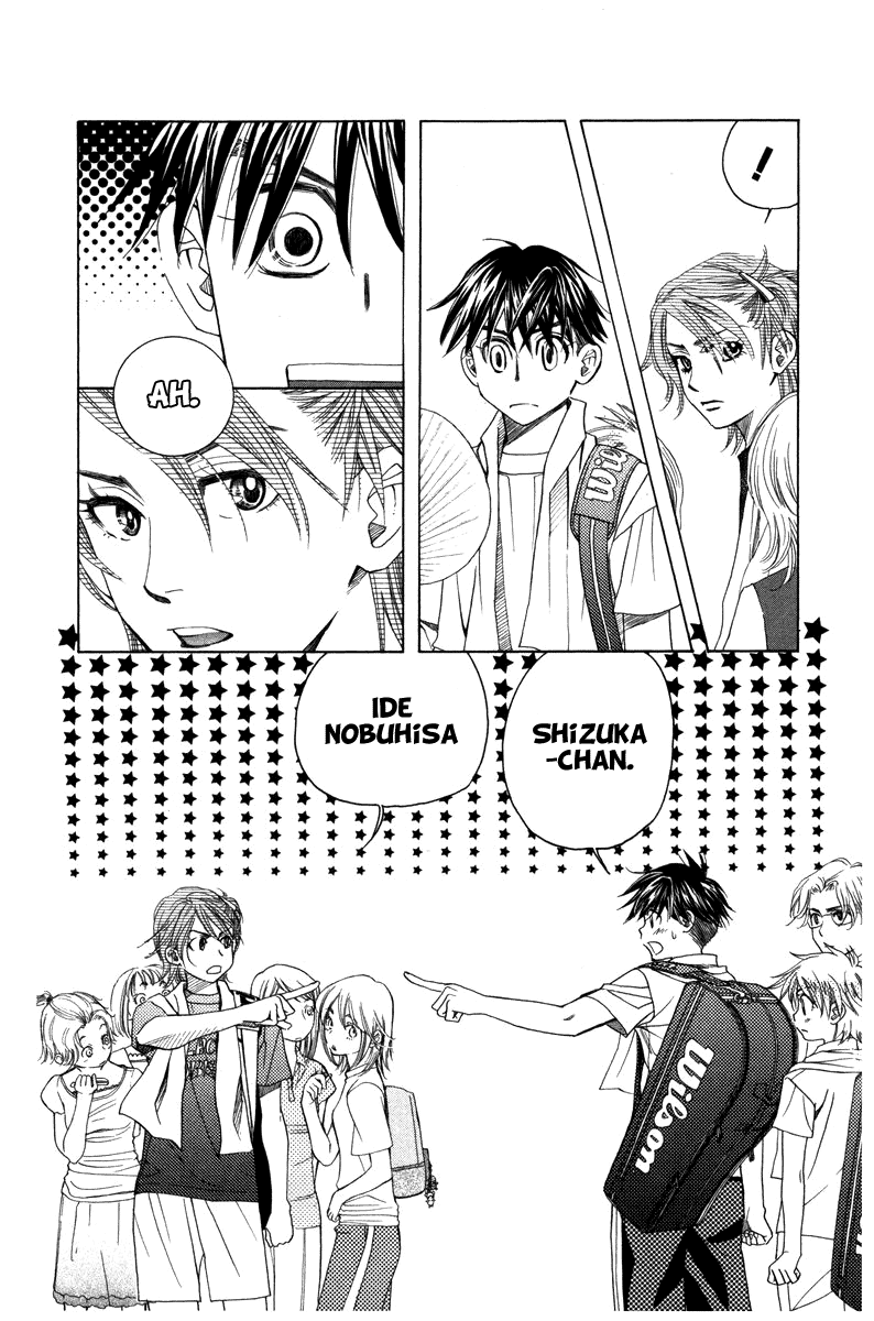 Shanimuni GO Chapter 157 page 13 - Chapter 157: The InterHigh Begins