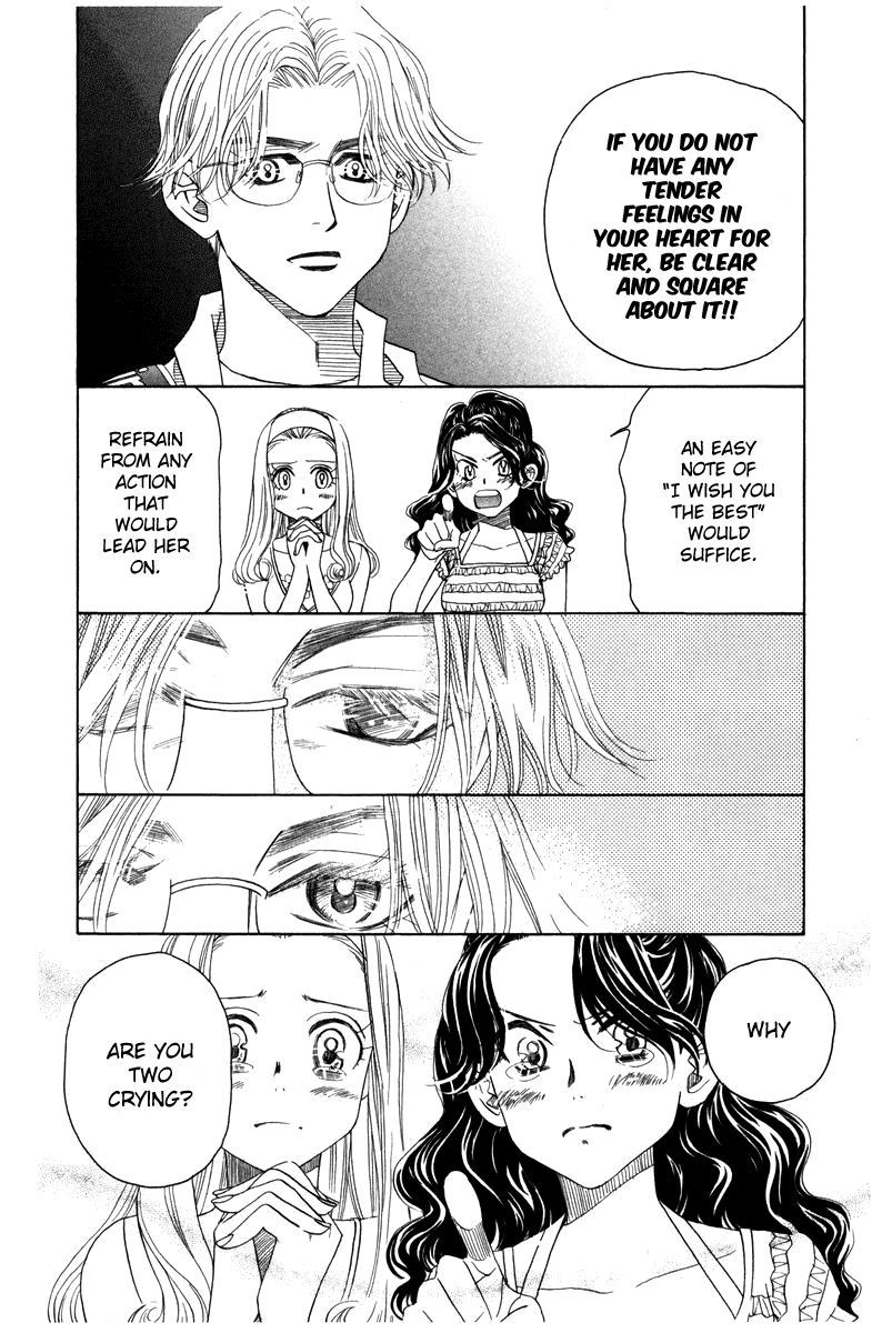 Shanimuni GO Chapter 157 page 23 - Chapter 157: The InterHigh Begins