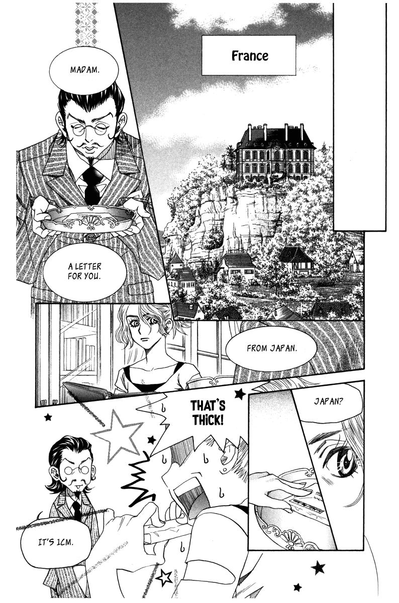 Shanimuni GO Chapter 157 page 25 - Chapter 157: The InterHigh Begins