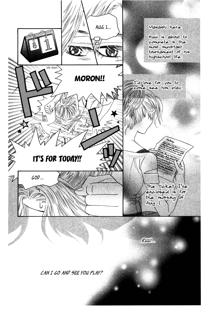 Shanimuni GO Chapter 157 page 27 - Chapter 157: The InterHigh Begins