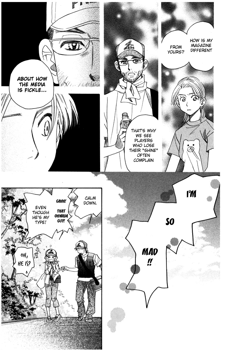 Shanimuni GO Chapter 157 page 32 - Chapter 157: The InterHigh Begins