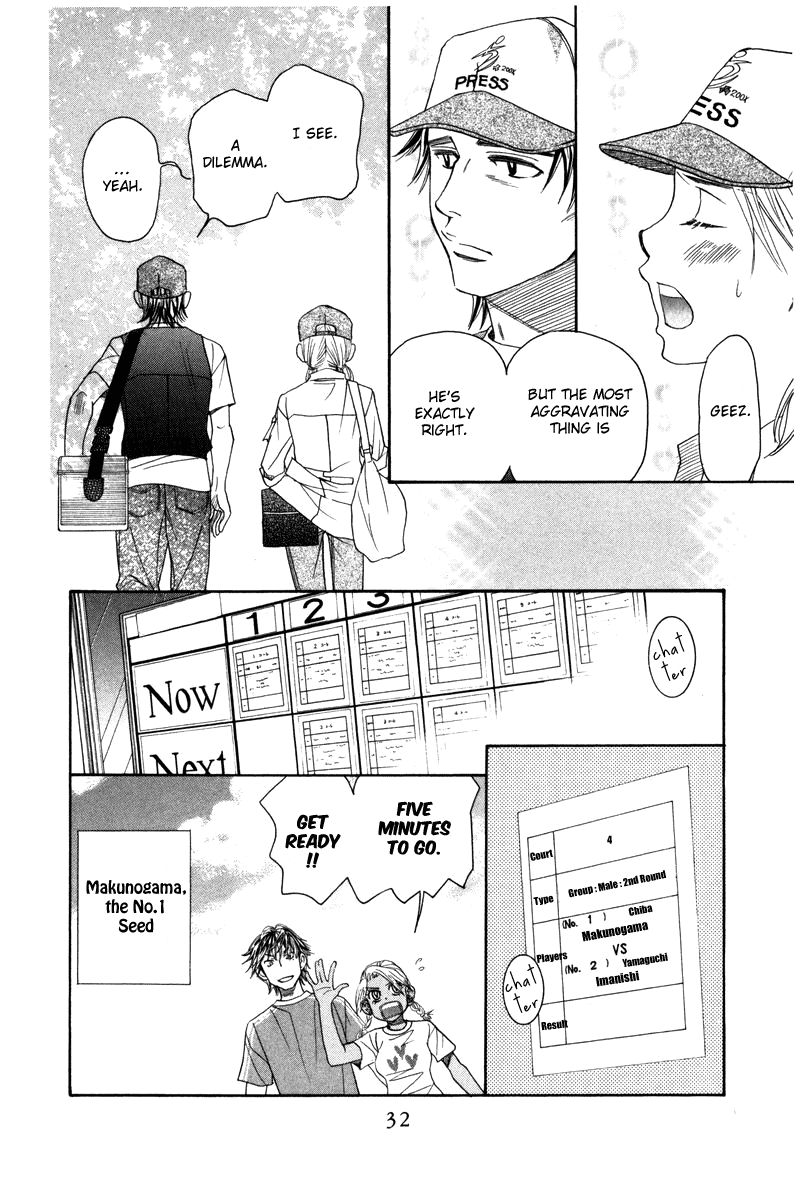 Shanimuni GO Chapter 157 page 33 - Chapter 157: The InterHigh Begins
